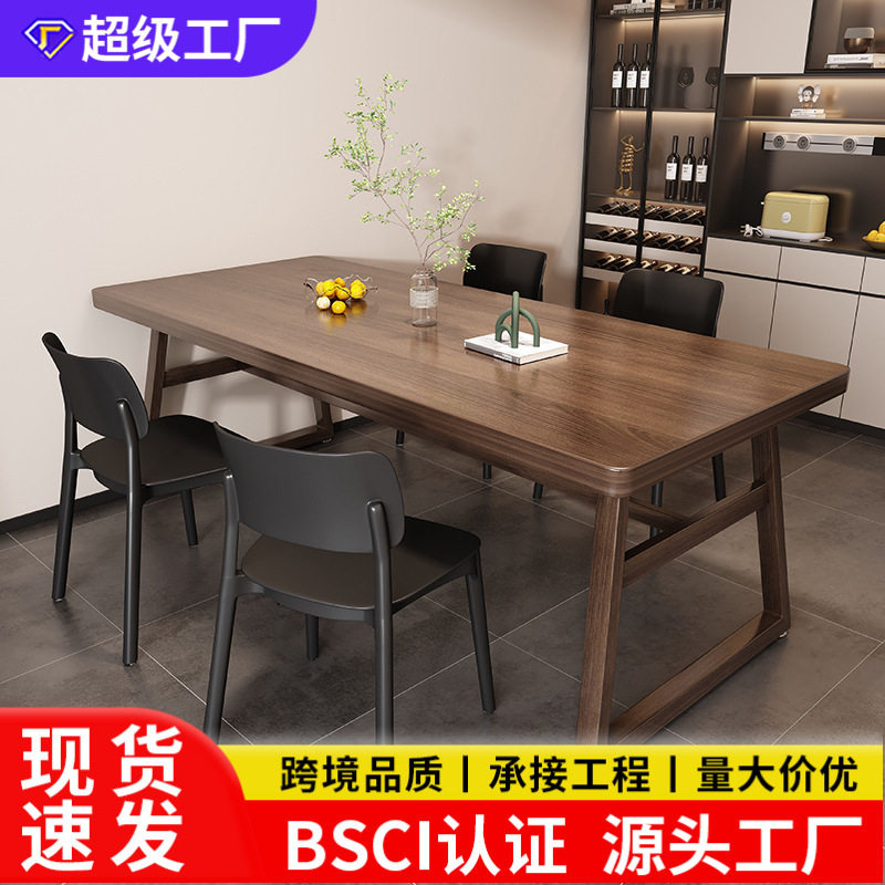 桌子餐饮商用长方形快餐店板木餐桌一桌四椅出租房用小户型吃饭桌