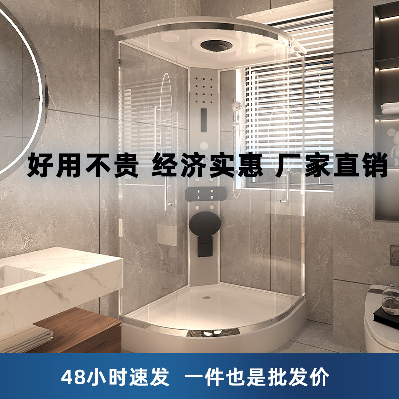 家用整体淋浴房浴室一体式卫生间浴房移门玻璃洗澡房沐浴暖风浴房