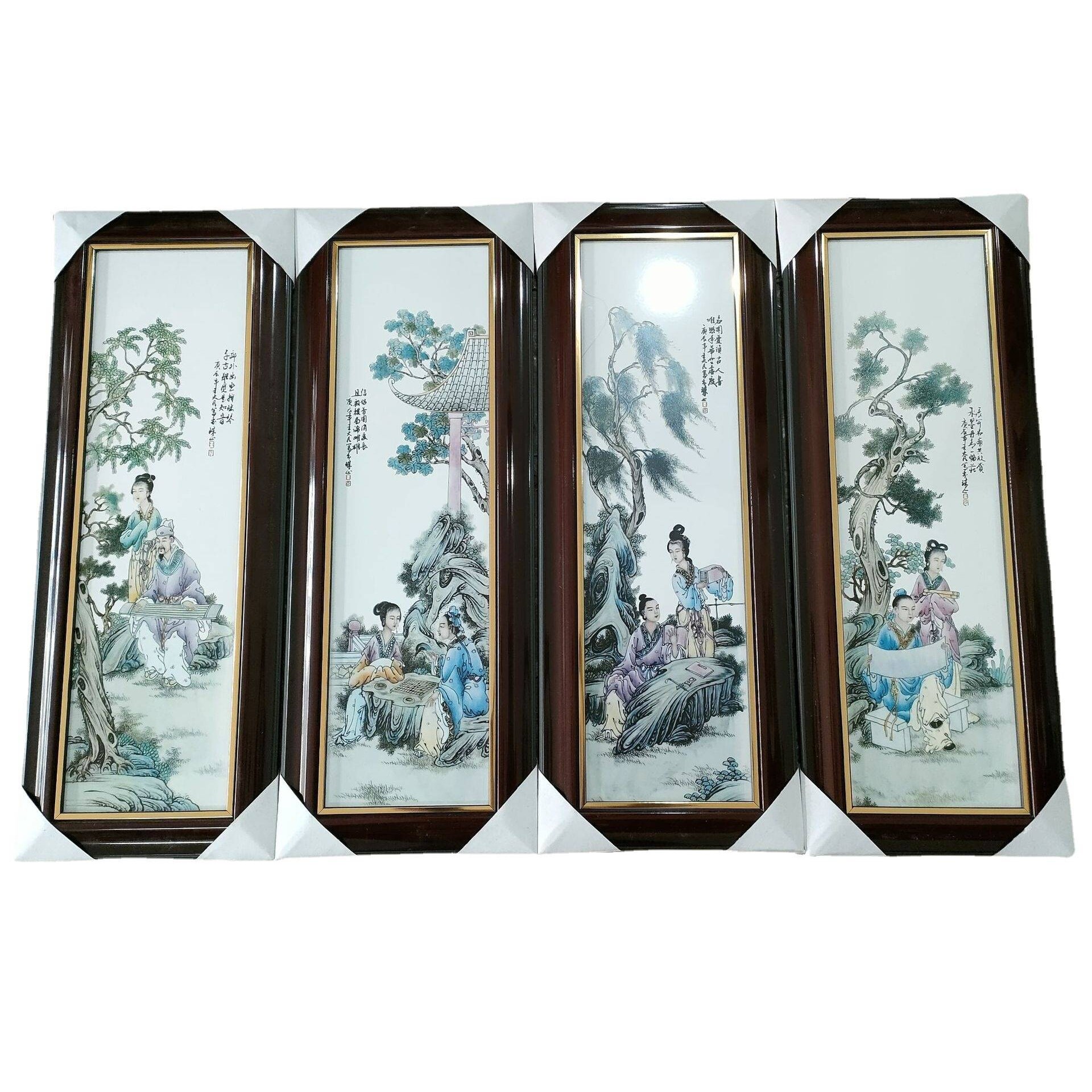 景德镇陶瓷 瓷板画  仿古四条屏挂画 装饰古典家居饰品壁画工艺品