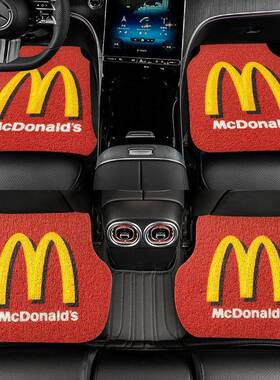 内汽车脚垫驾单片丝圈通驶CQO用垫子车垫地垫地毯主车脚踩垫可爱