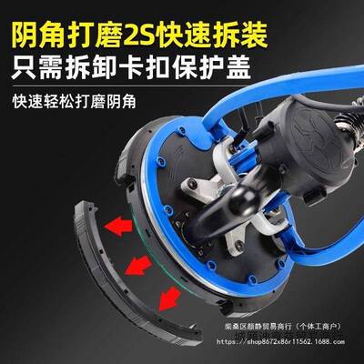 腻子打磨机墙面墙壁打磨机砂纸机沙皮打磨机磨墙自吸无尘