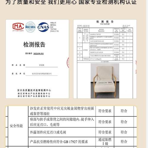 胡桃单居椅阳台单人发布艺单1801胡桃椅家客厅木沙卧室懒人实木休
