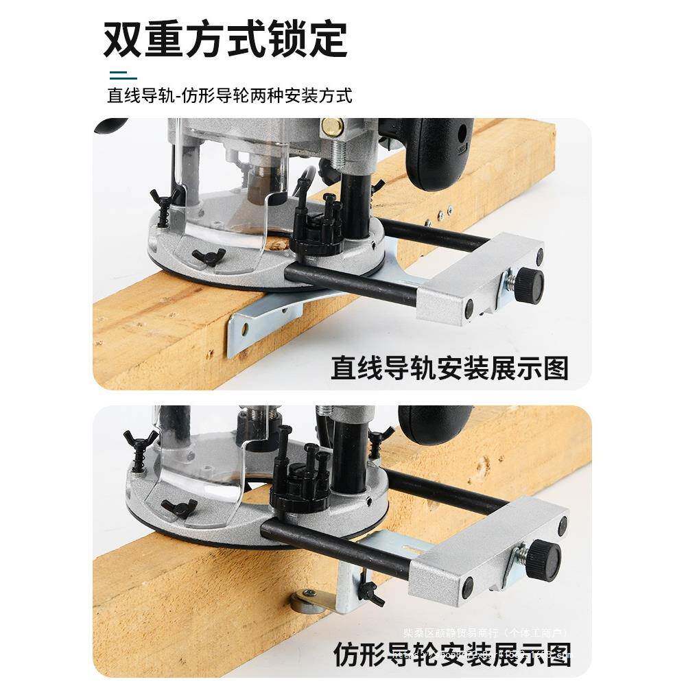 多电功能电动修边开槽机机木工工用具大全万宝986大锣机雕刻木铣