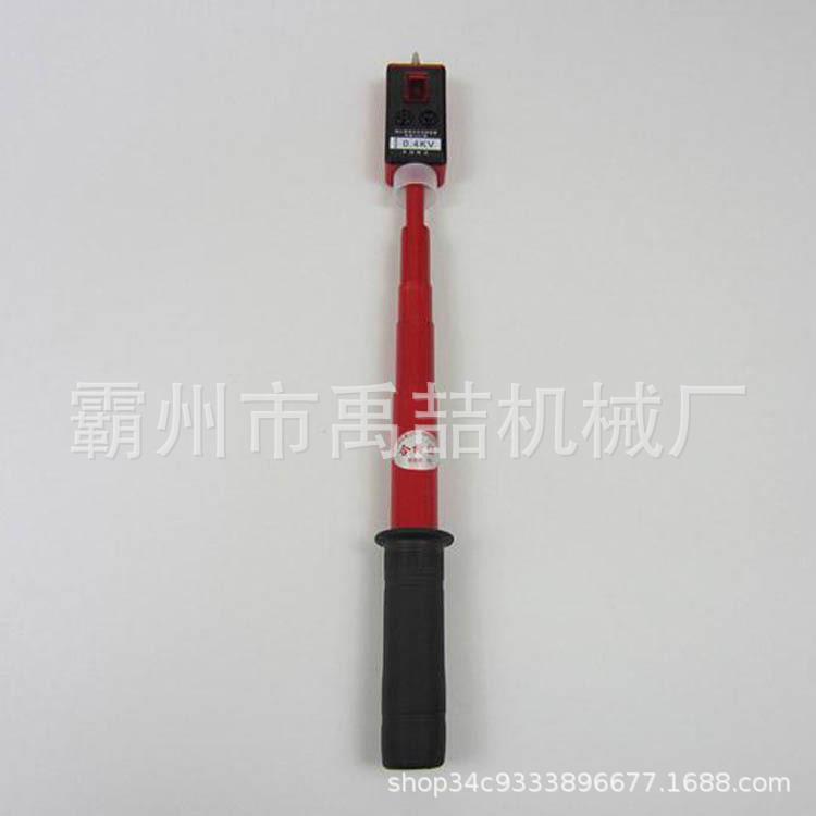 低压伸绝缘杆电压测试电预防性试YZ-32654验缩检测杆发电机面位表