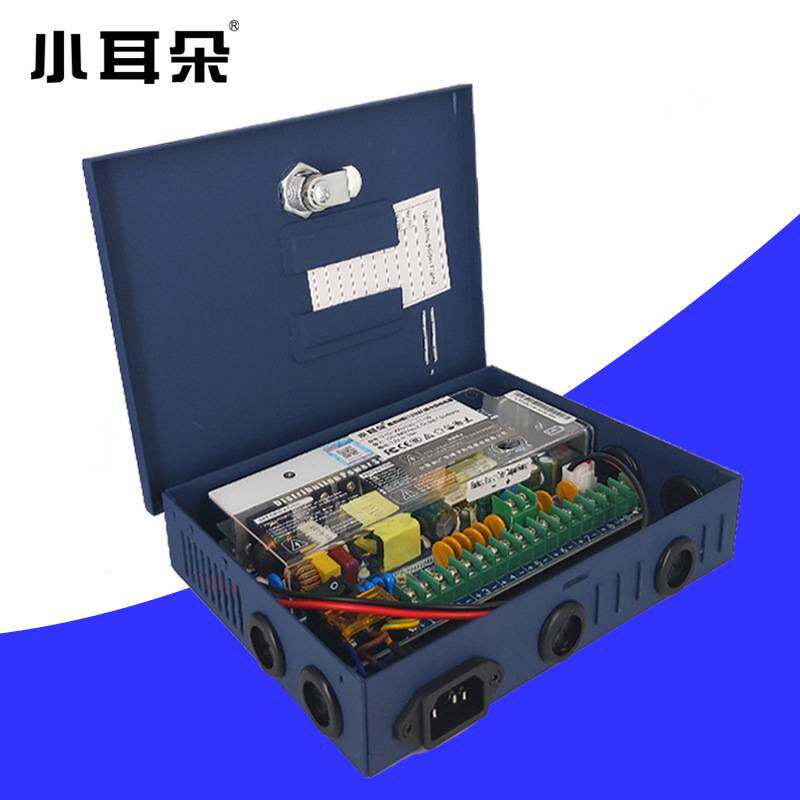 东莞小耳朵STD-XAU120-12-9 12V10A 9路箱式集中供电监控门禁电源