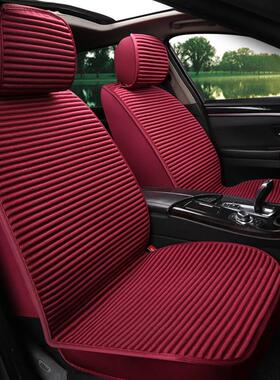 4亚麻荞麦2壳全包围四季通用养皮生汽车坐垫五座新FTE款透气座款