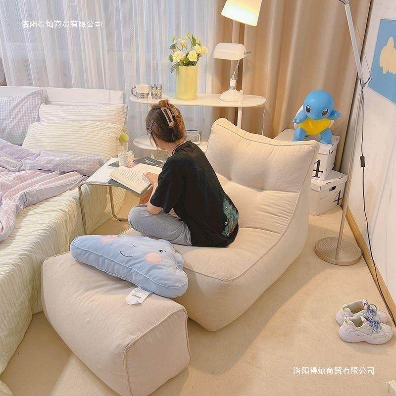 懒JTU人沙发豆卧室小台型单人睡榻榻米坐垫可躺可阳网红地上小袋,饰品/流行首饰/时尚饰品新,其他DIY饰品配件,淘宝优惠券,粉丝福利购,淘宝优惠卷
