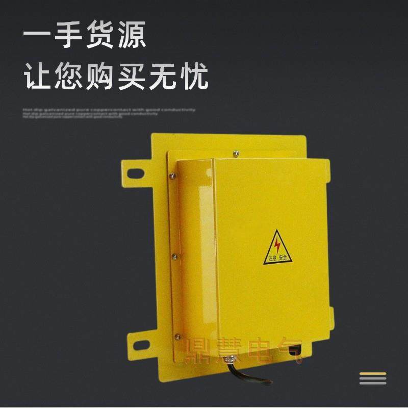 JYB/LD-B料方形溜槽堵塞开关LDECPM-Z堵堵煤堵SFL防C-II安装全保