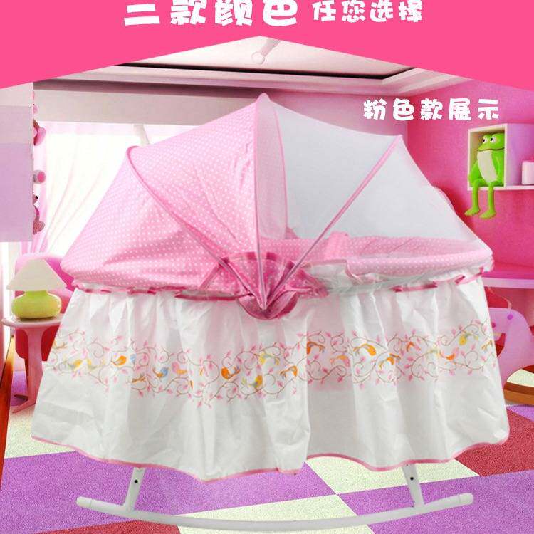 婴儿摇篮床小摇床宝宝外出便携式手提床婴儿哄睡安抚床带蚊帐睡篮
