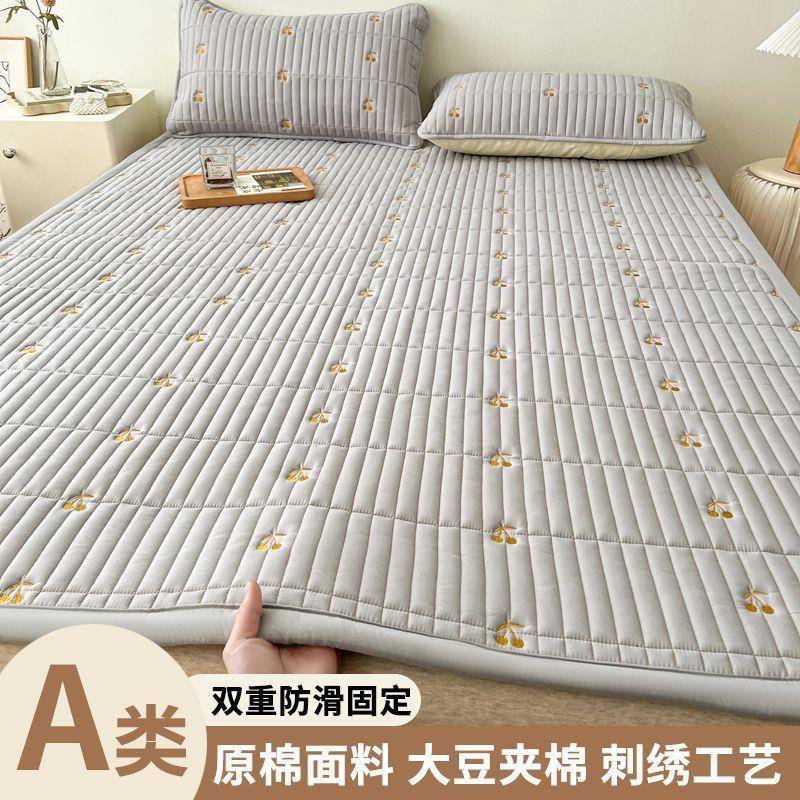 A舍类大豆绣花床垫褥子家室用卧软床垫宿加JJC厚折叠学生床护可垫