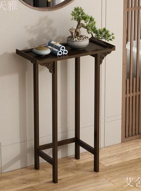 条入户玄SLI关约桌供台婚窄桌子家用条几简新中式订场景布置超窄