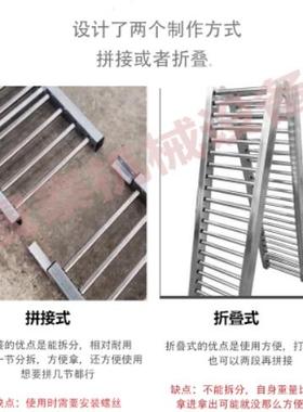 j412轮8卸车随车滑道无动力搬运卸货滑不钢锈滑梯滚筒输送g3