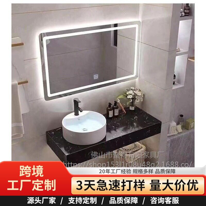 简易新款大理石洗漱台民宿卫生间洗手台组合酒店卫生间批量洗手台