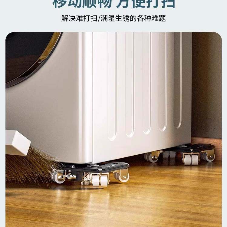 搬家移动滑轮搬重物万向轮省力搬运移床冰箱搬家具移动器收纳清洁