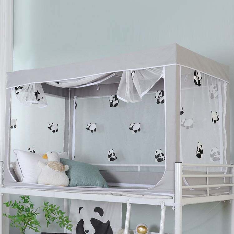 学生宿舍加厚全遮光床帘上铺一体式寝室蚊帐全封闭加高可爱