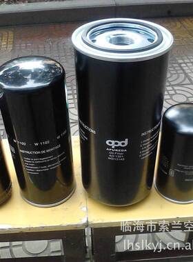 Hou-88B1L-IR 128381-050 2013400282 1625165496 1625165498主控