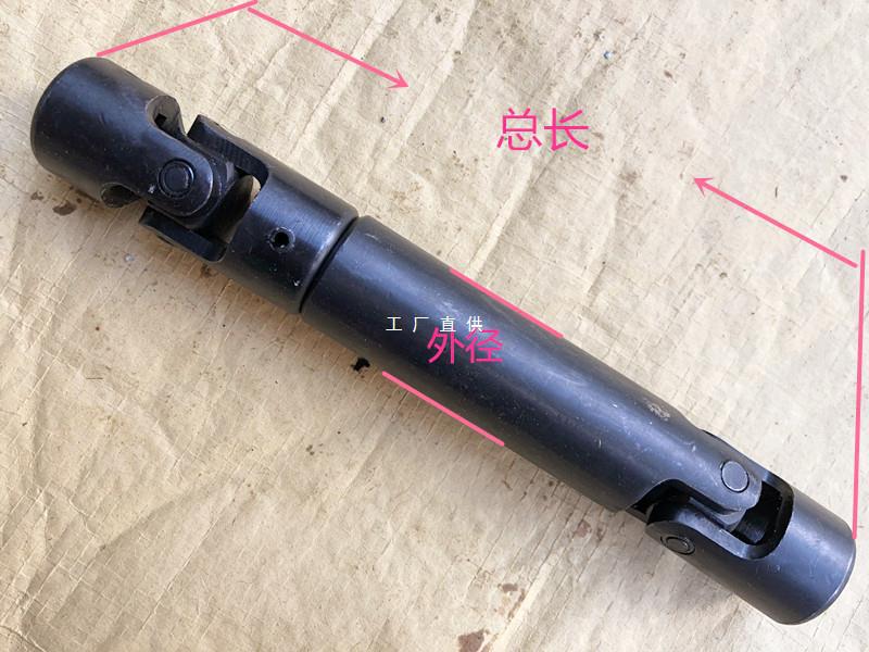 可伸缩型万向联轴器 花键式联轴器 六角式十字伸缩万向节传动轴