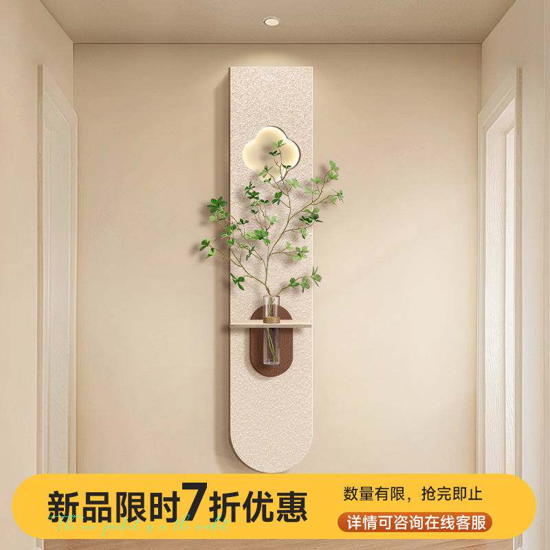 奶油风水培绿植玄关装饰画立体砂岩走廊过道尽头挂画入户门壁灯画