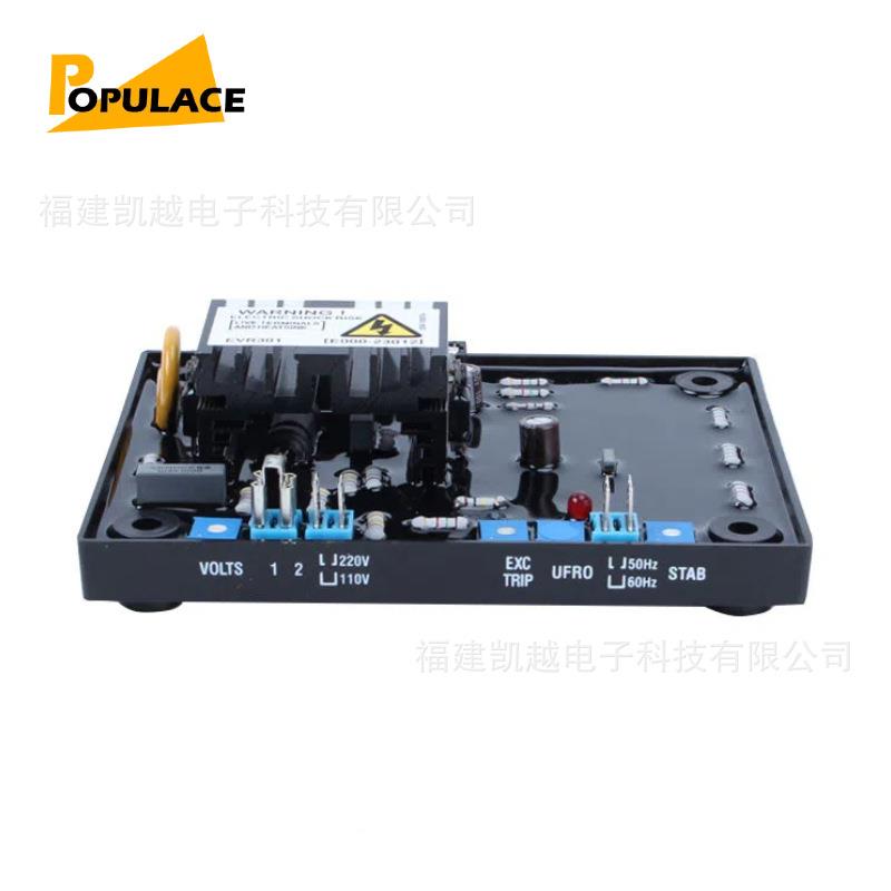 电EV01无刷AVR柴R油发电机组电子配件3自动压调节器EVR30EVR3016E