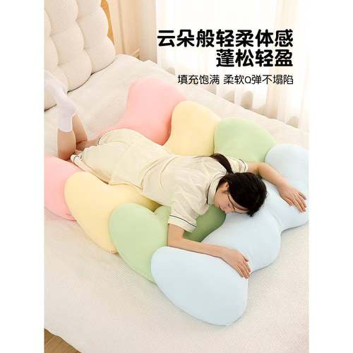 ?孕妇长条侧睡夹腿可抱枕人儿童生女睡觉床上拆洗Fh(x}b*$大靠垫