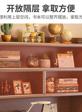 实木SEF学书学生家用习写桌字台卧室书架一体墙桌子书柜靠成人电