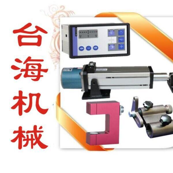 南头大批提供纠偏系统,光电纠偏,全自动纠偏控制器/半自动式