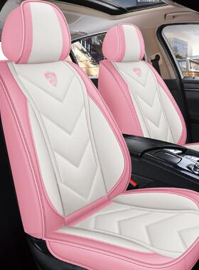 款汽车KFF坐垫新四皮坐垫全包汽围透气全季包皮汽车坐垫座套车用