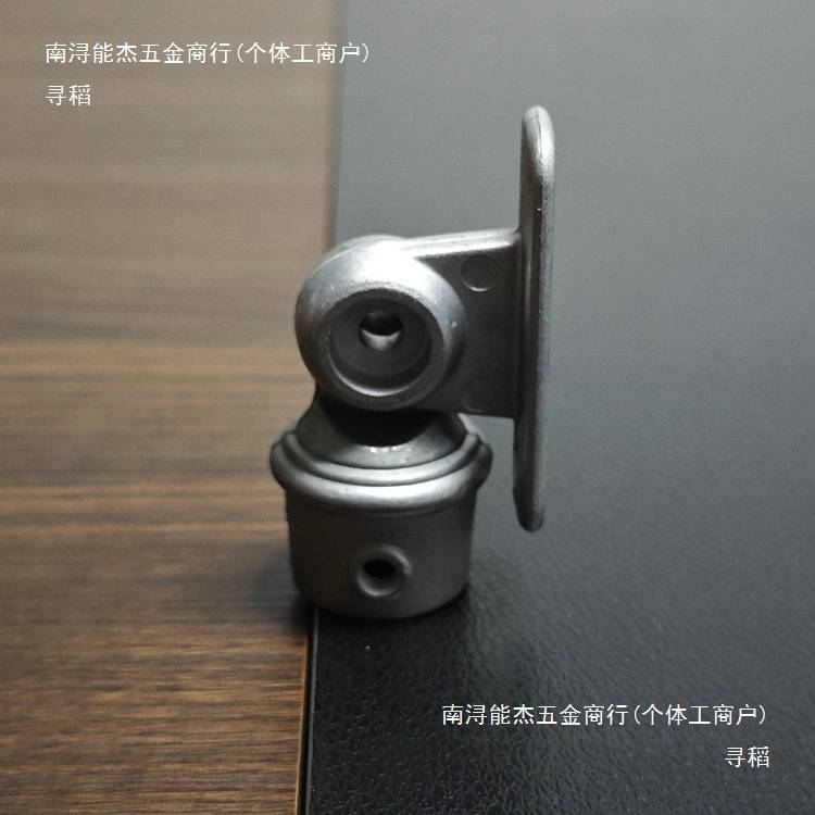铁艺楼梯立柱扶手围护栏杆侧装斜坡铝制底座摇头上下配件