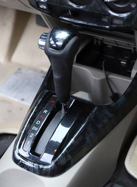 工厂现手货08花-控12老款锋范桃木OOA内饰改装中门扶装饰防刮保护