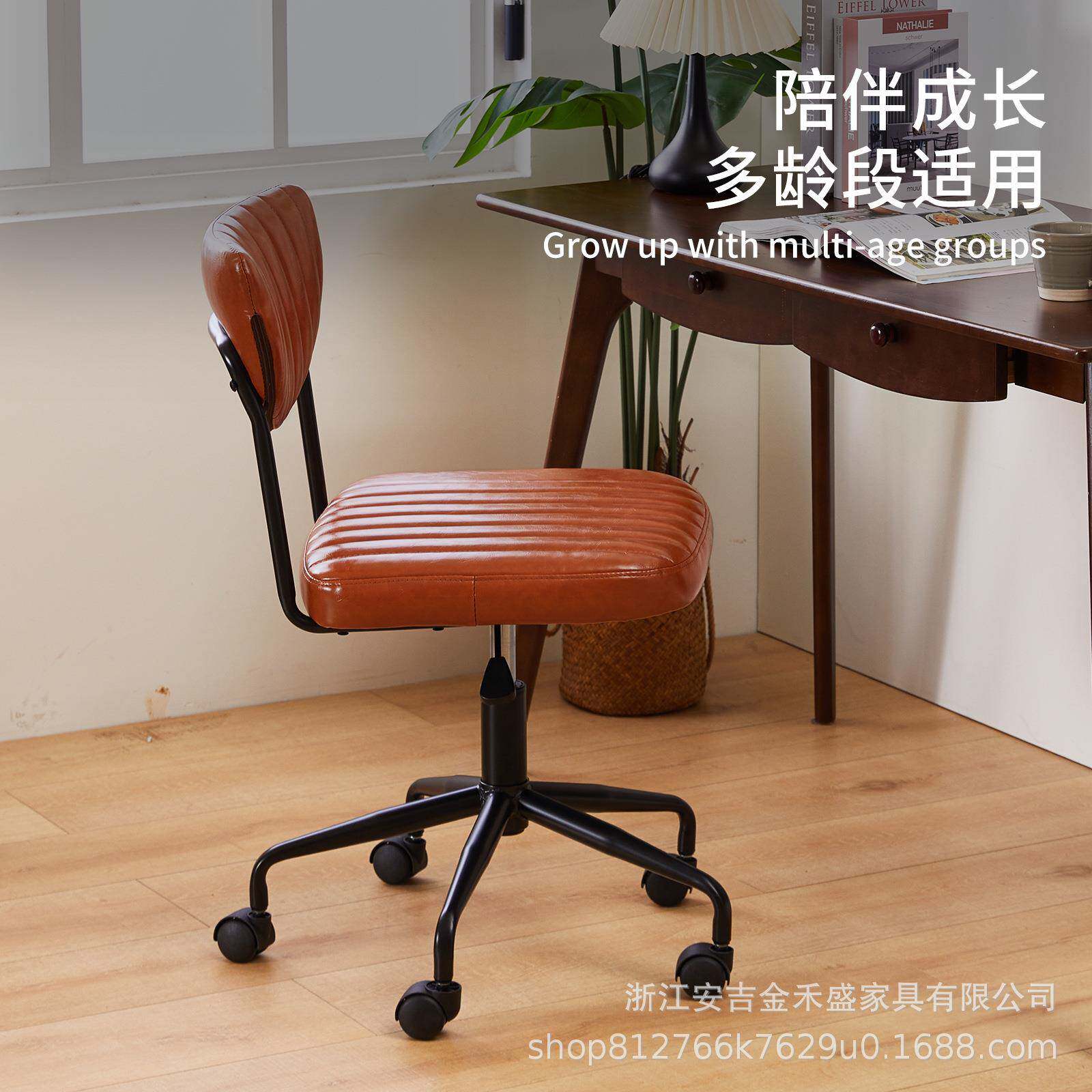 电脑椅椅升降转靠背梳椅子舒服久坐可移动妆凳学生转宿舍凳学习椅