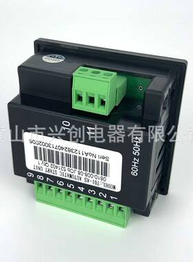 自动启动柴油发电机控制器密钥启动DSE701K-AS DSE702MS-HC控制锁