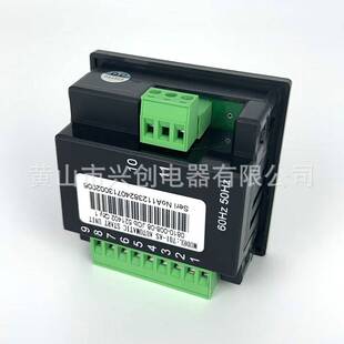 自动启动柴油发电机控制器密钥启动DSE701K-AS DSE702MS-HC控制锁