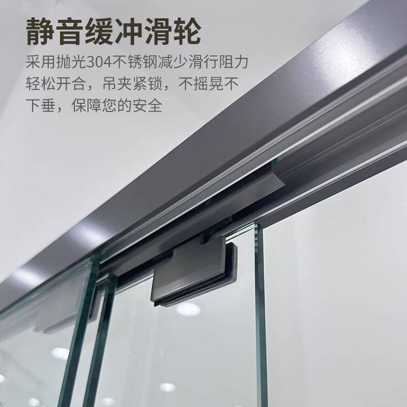三联动极窄带缓冲高端淋浴房卫生间干湿分离玻璃隔断浴室推拉移门