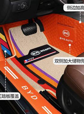 Z2J比亚宋FF迪0S6S7UKEL速E2E锐汉元秦唐专