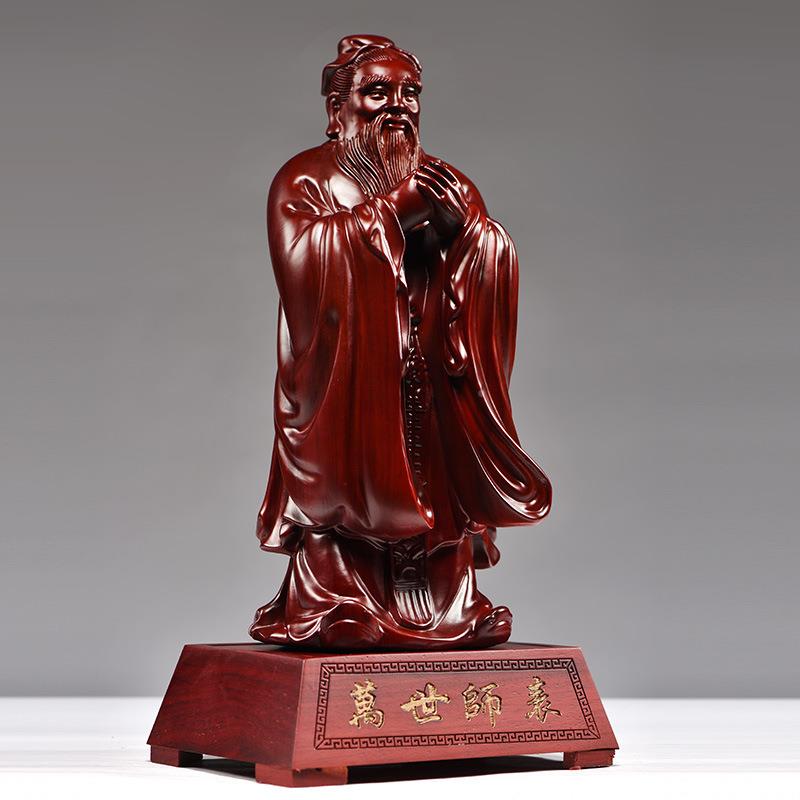 红花木雕孔子雕像摆件工艺品红色孔子H0627183纪念夫品实木质老雕