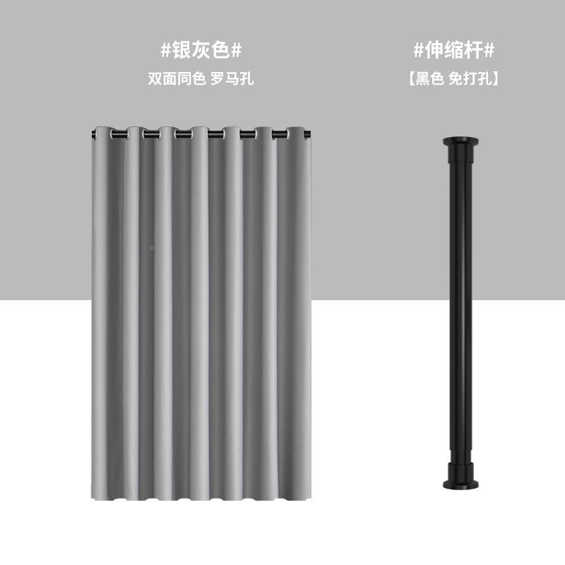 浴防套ZY1688-R装免打孔浴室帘防水布帘卫生间霉窗帘加厚防水隔断