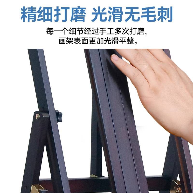 榉木制画架美术生可折叠平立两用带抽屉托盘儿童素描油画画架展架