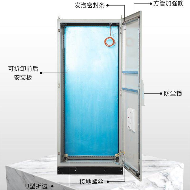 厂合家ES五折柜直供仿威图机柜组工业控制柜仿威柜PLC拼装仿图威,电子/电工,配电控制柜/控制箱,淘宝优惠券,粉丝福利购,淘宝优惠卷