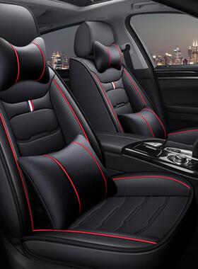 2025款奇骏逸逍OQD轩天籁骐达全皮坐垫四季通用全包皮新革汽车客
