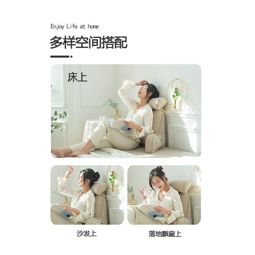 床头软包大靠垫上床靠枕护颈垫靠抱枕背宿舍学生简约沙发F969T6J9