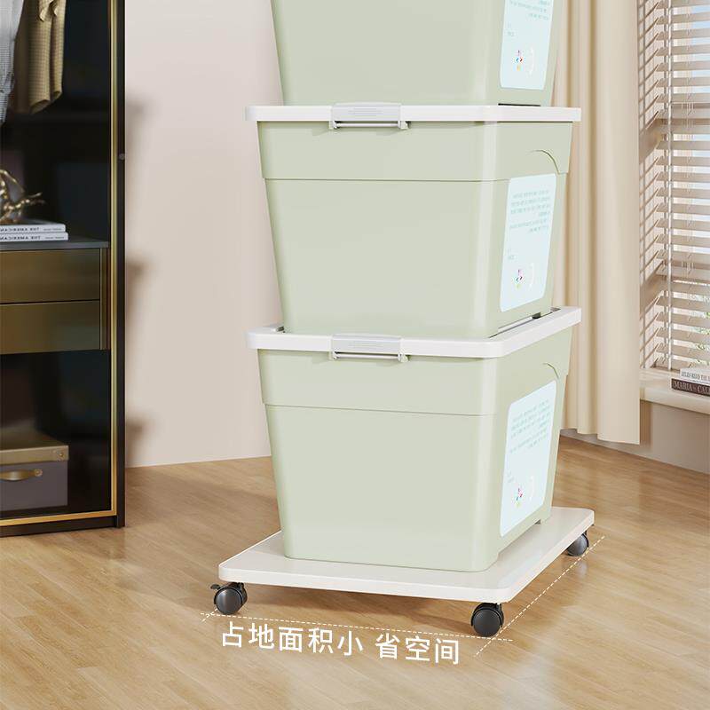 可移动收纳箱底座带滑轮置物桌架下主托花架万机向轮打印机205733