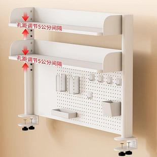 桌面物架可拆卸洞子洞6935置板整理架物架书桌学生家用办公书储架收纳