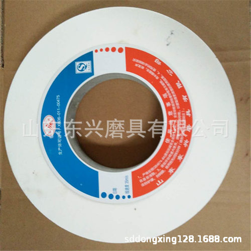 400*40*203东兴磨铁杆钢件白刚玉砂轮片