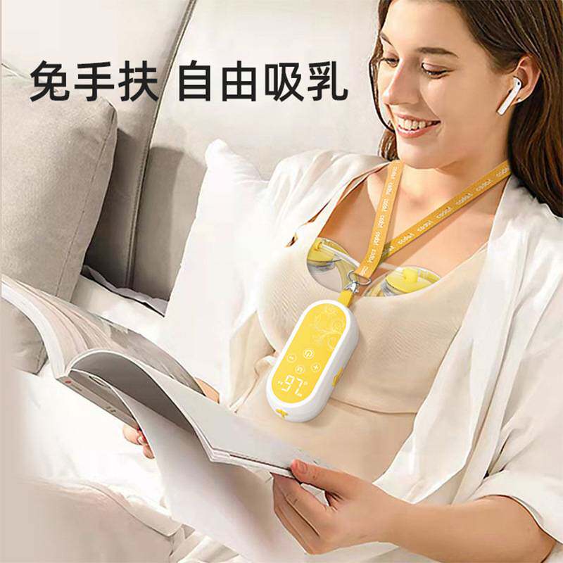 电动吸奶器一拖二无线一体双边母乳吸乳免手扶带按摩全自动吸奶器