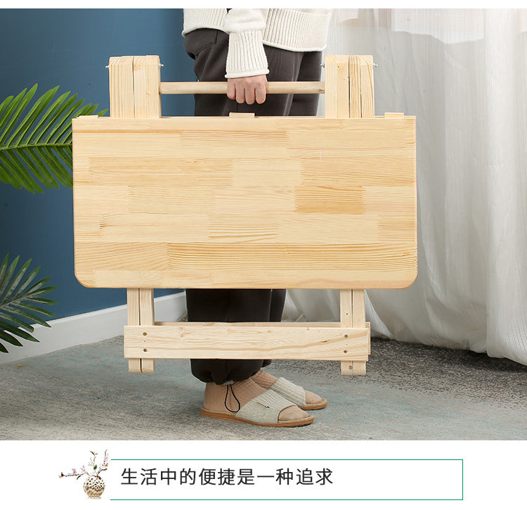 折叠桌子实木方桌简易小户型阳台户外摆摊便携式吃饭方圆餐桌家道