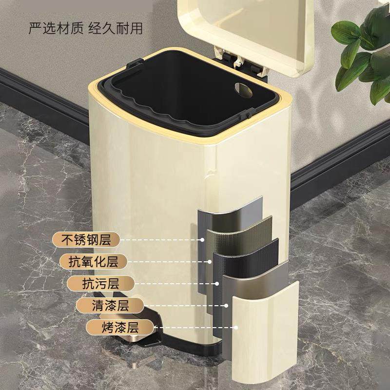 轻大奢脚踩垃圾桶MPK家用锈不钢带盖容量高颜值客厅厨房脚式踏卫