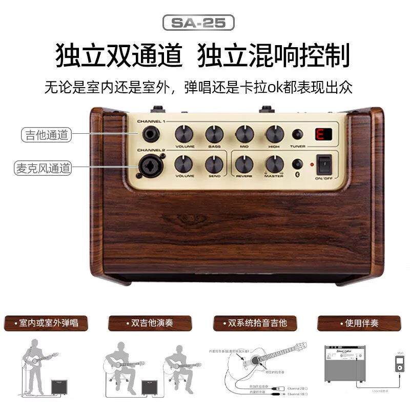 NxSA25吉充电音响便携JNH能手机内录直播弹唱他户外多功木电通用2