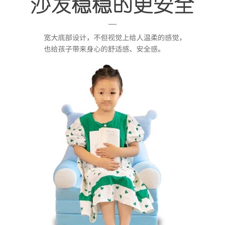 儿童小沙发床午睡卡通可爱宝宝可坐沙发懒人座椅可拆洗三层
