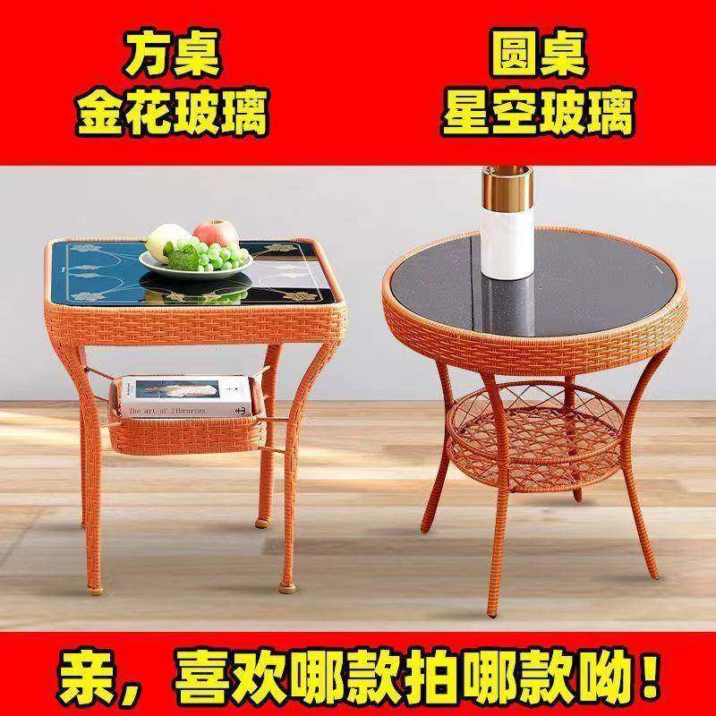 藤茶椅三五件套台桌椅闲客厅庭院几室外露台藤编CUR靠背椅子休阳,商业/办公家具,商用藤编家具,淘宝优惠券,粉丝福利购,淘宝优惠卷