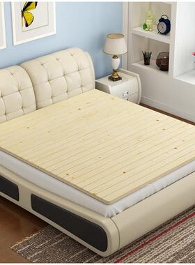 1TX实木硬床板单人沙发木板垫儿童折床铺叠1485.2板m17.51.8米排